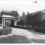View of back of Anoakia (north side of building).  Anita Baldwin used the small room over porte cochere for a music room.